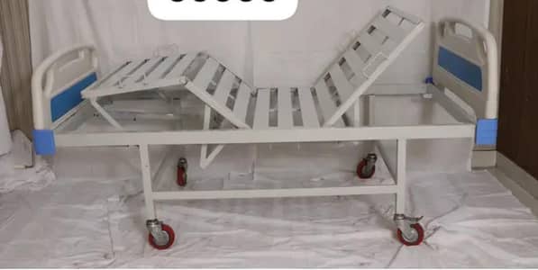 patient /medical  bed manual