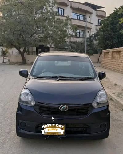 Mira 2014 Book Missing (File Complete)