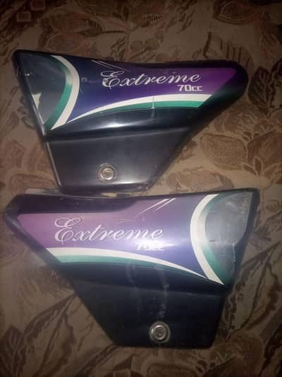 Fuel Tanks Genuine Extreme