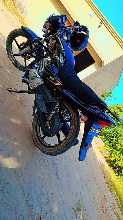 Yamaha YB 125Z-DX 2025