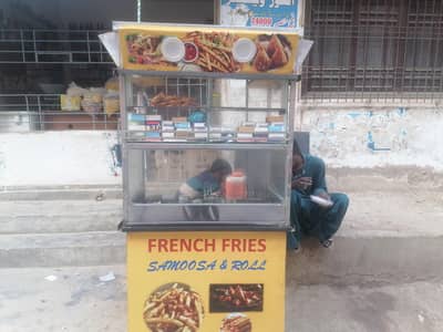fries counter for sale