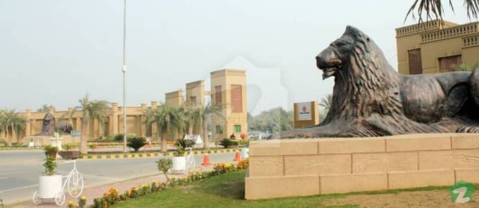 5-Marla On Ground Ready To Construction Plot Available For Sale Near To Bahria Town Lahore