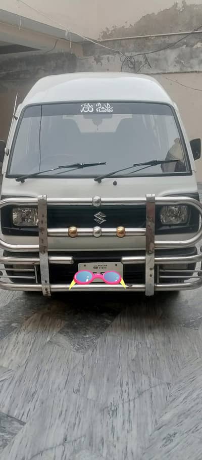 Genuine Suzuki Bolan