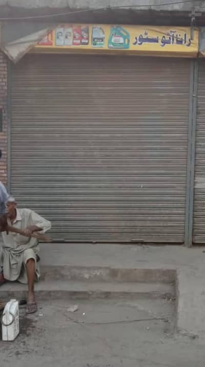 shop for sale Golden chance sale sale sale. . . .