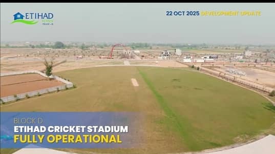 Good 8 Marla Residential Plot For sale In Etihad Town Phase 3