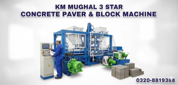 Automatic Clay Bricks, Soil Bricks, and Mud Bricks Plant