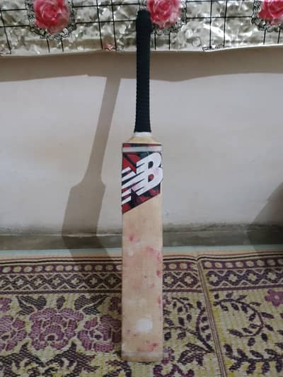 MB/MAS CRICKET BATS PLAIN Grade 1 English Willow Hard