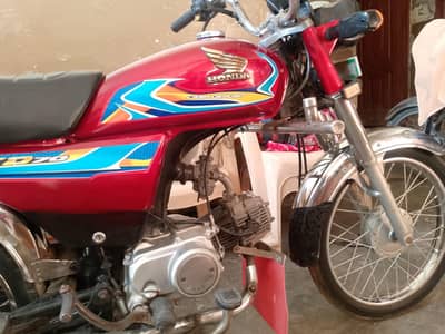 United 70 cc 19 Modle
