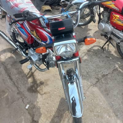 Union star 26 model applied for 10 by 10 condition