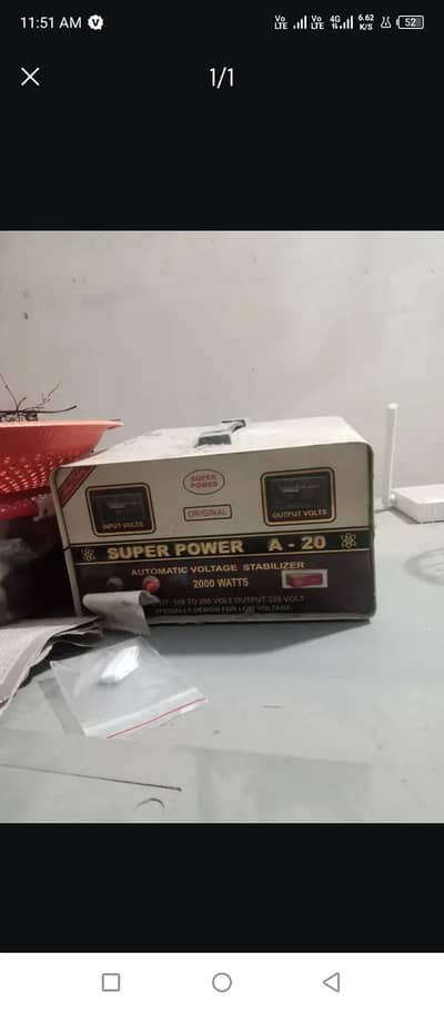 stabilizer in cheap price