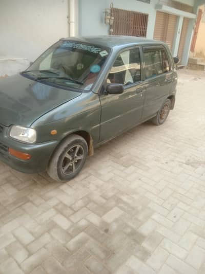 coure 2nd ower complete file