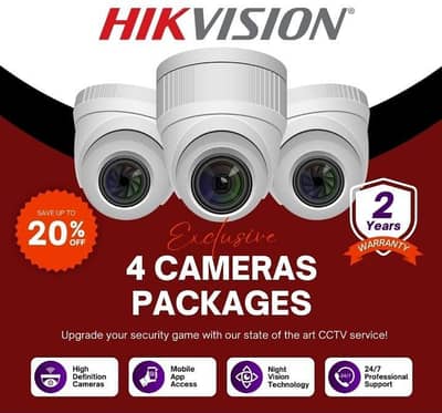 4 camera full hd setup : 30000