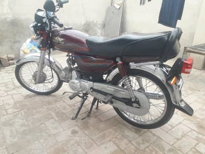 self start super star bike for sale