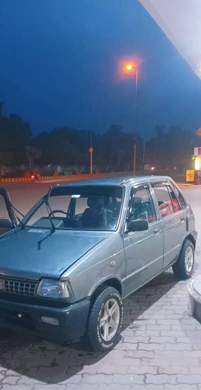 mehran 2014 total genuine