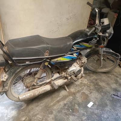 arjant sell peso ke ned he