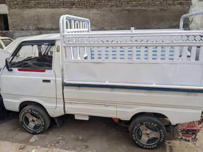 Ravi 2012 model for sale