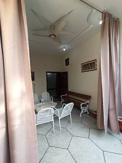 Neat And Clean House