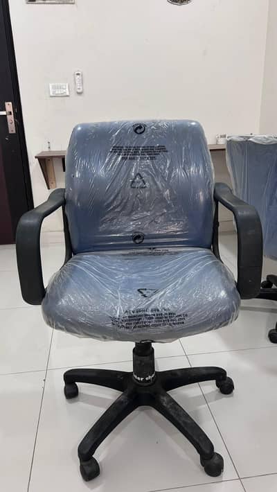 Office chair