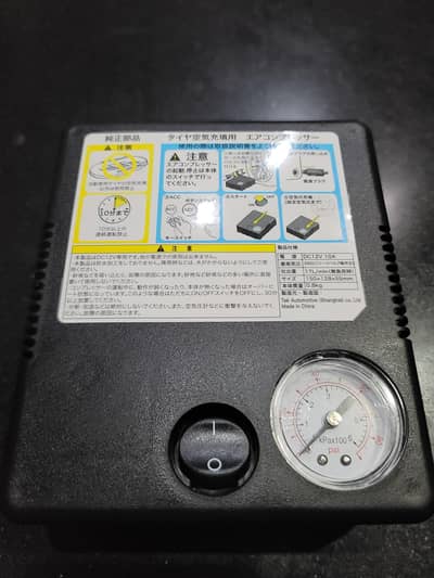 Tyre Air Compressor Genuine Suzuki Company