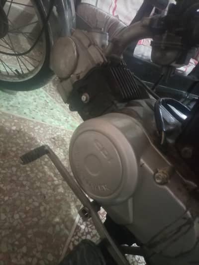 Urgent for sale bike super power