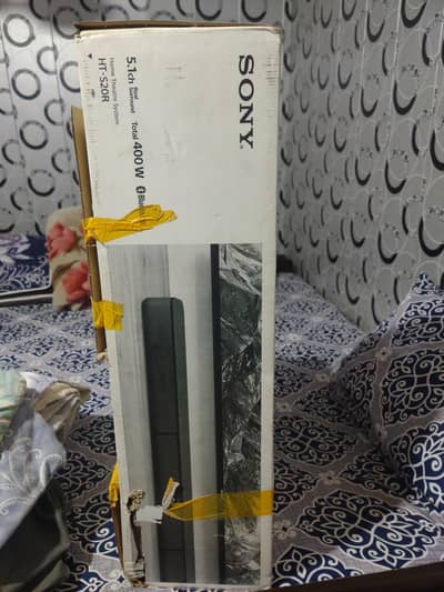 Sony 5.1ch Home Cinema Soundbar System - HT-S20R