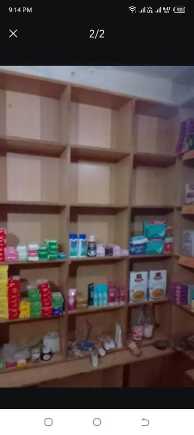 poori shoap ki fitting hai argent sale krni hai