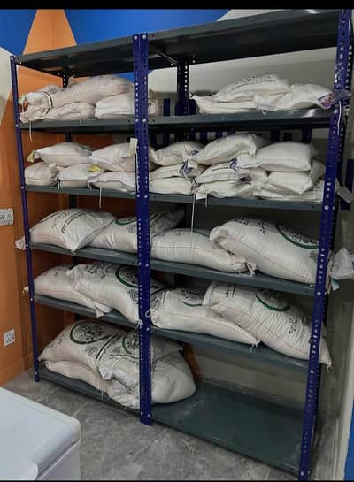 Display iron rack | adjustable rack | marts racks | corcery rack |