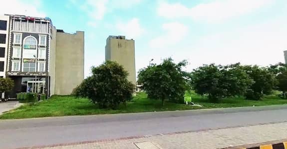 4 Marla Commercial Plot 142 For Sale In DHA Phase 7 Block CCA 4