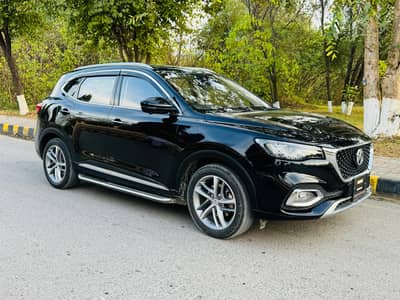 MG HS TROPHY EDITION