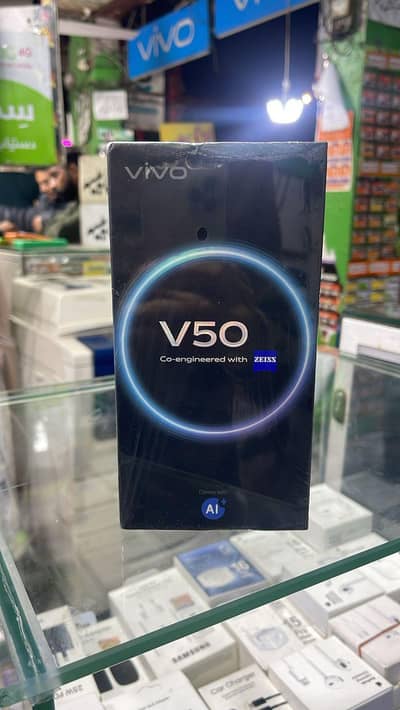 vivo v50