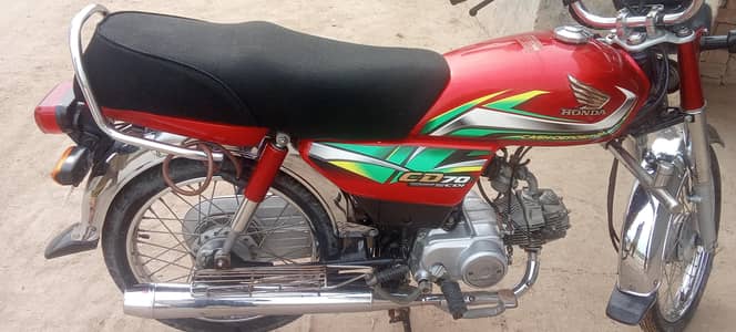 Honda  70