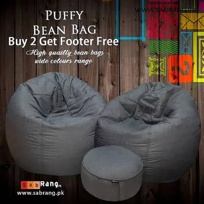 Bean bag / puffy bean bag / leather bean bag sofa cum bed / bean bags