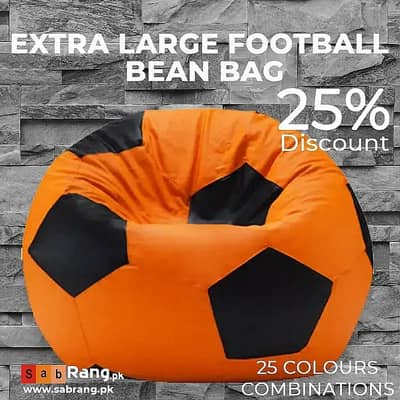 Bean bag / puffy bean bag / leather bean bag sofa cum bed / bean bags