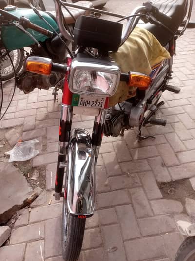 Honda CD 70 2019