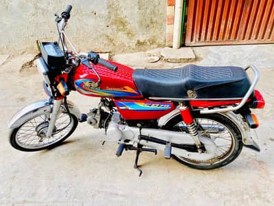 road Prince 2021 model