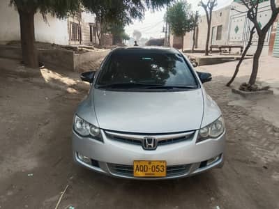 Honda Rebon full option 2008