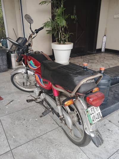 ghani gi 70 self start