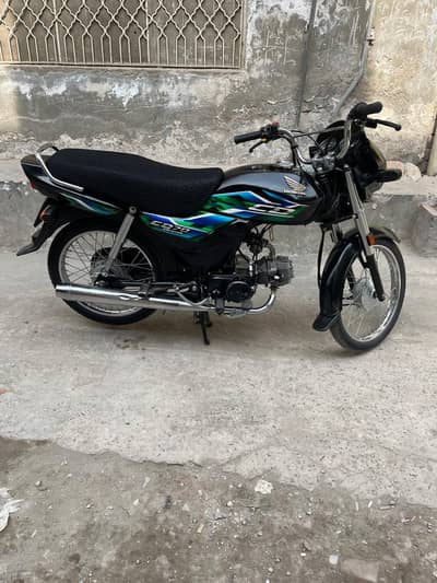 Honda CD70 dream