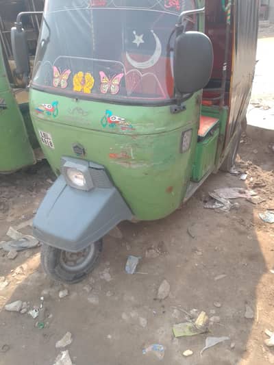 new Asia rikshwaa 2014 . saf rikshwa