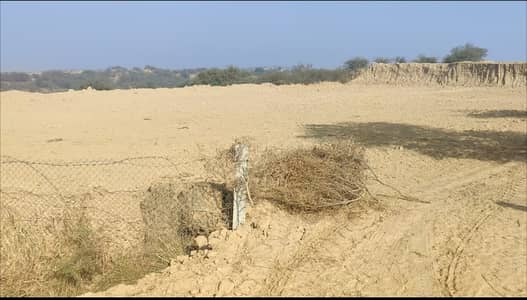 22 kanal land for sale Nella dullah