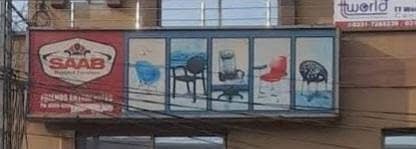 Signboard for Sale 5Ft x 17Ft