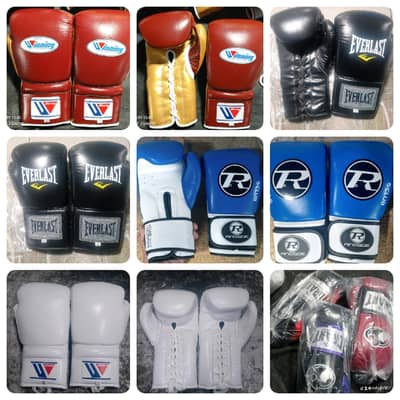 All Products Available