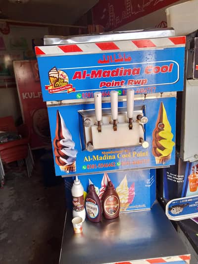 ice cream machine/ Con ice cream machine