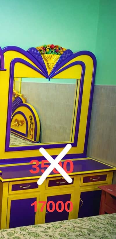 singhar mirror for sale