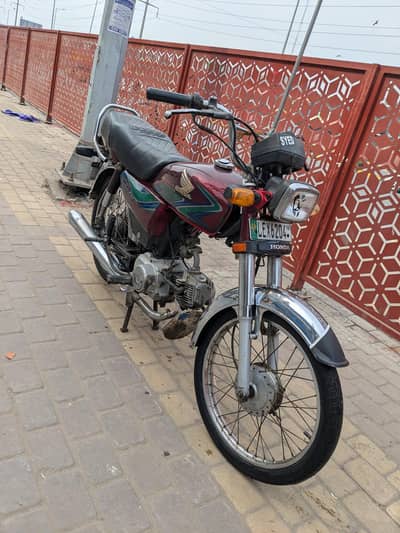 Honda CD 70 For Sale