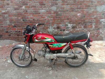 Honda cd 70cc condition ok ha  21/22 ha
