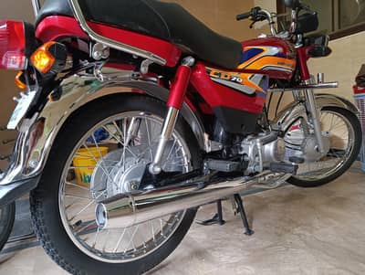 HONDA CD-70 MODEL 24/25