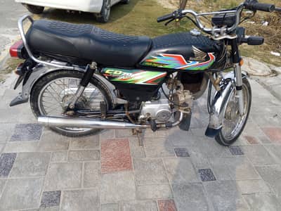 Honda CD 70 bike for sale genuine condition