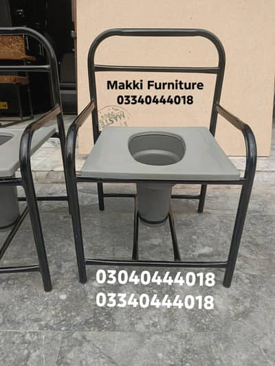 Toilet chair/Washroom chair/Commode chair
