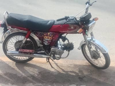 Good condition motorcycle for sale in gujrat